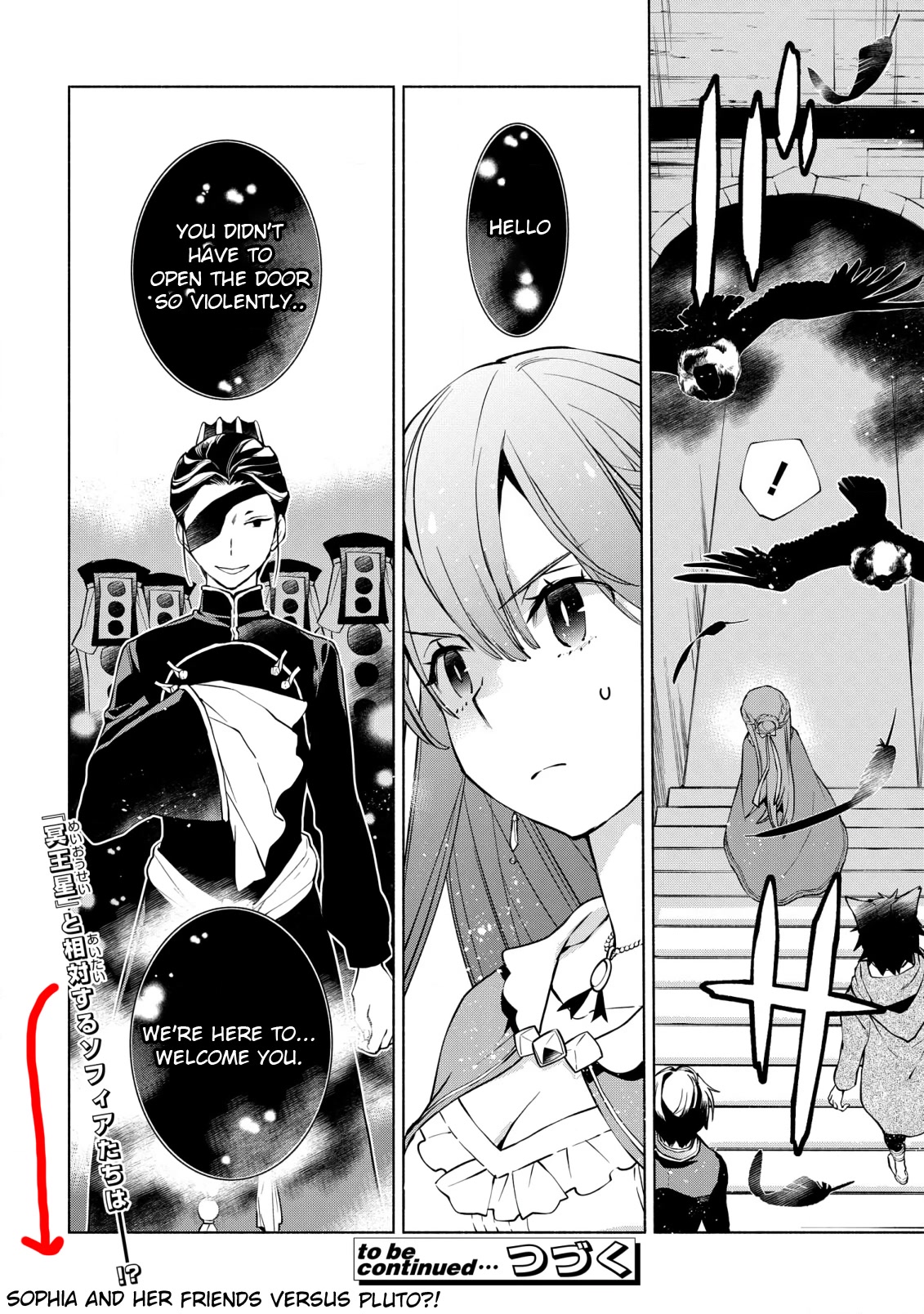 Binbou Reijou no Kanchigai Seijo Den Chapter 12 page 14 - Chapter 12