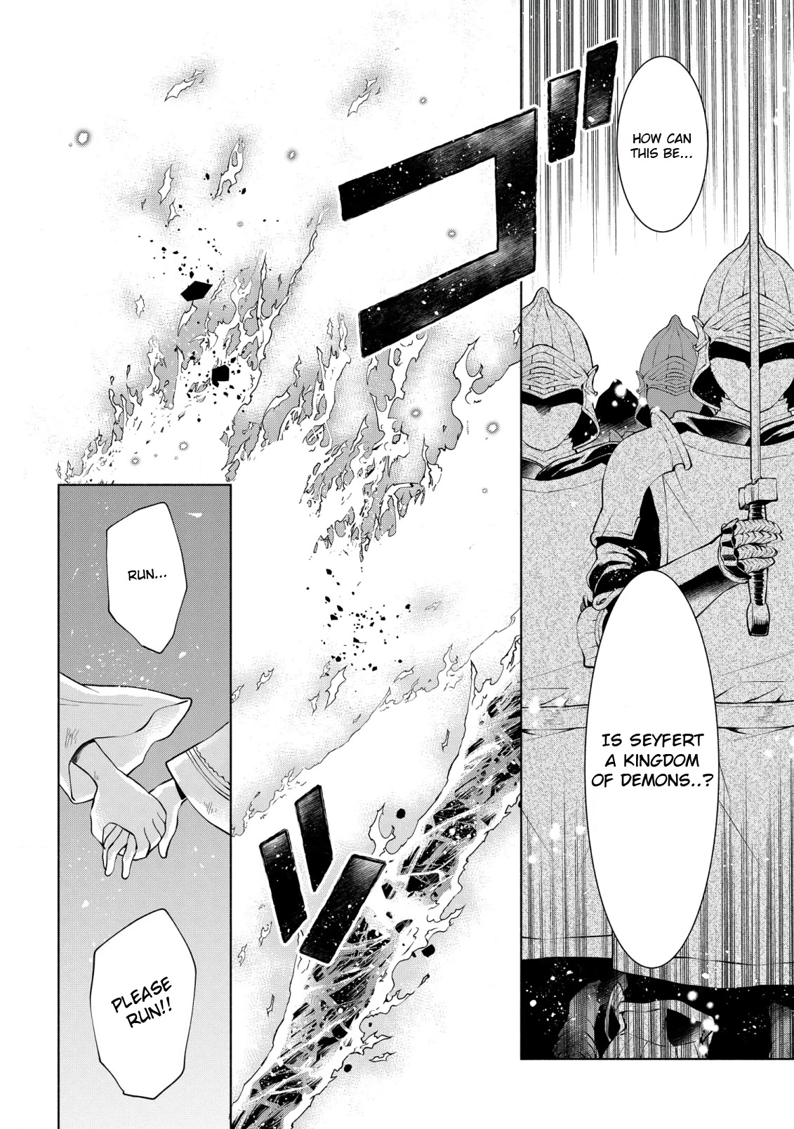 Binbou Reijou no Kanchigai Seijo Den Chapter 12 page 4 - Chapter 12