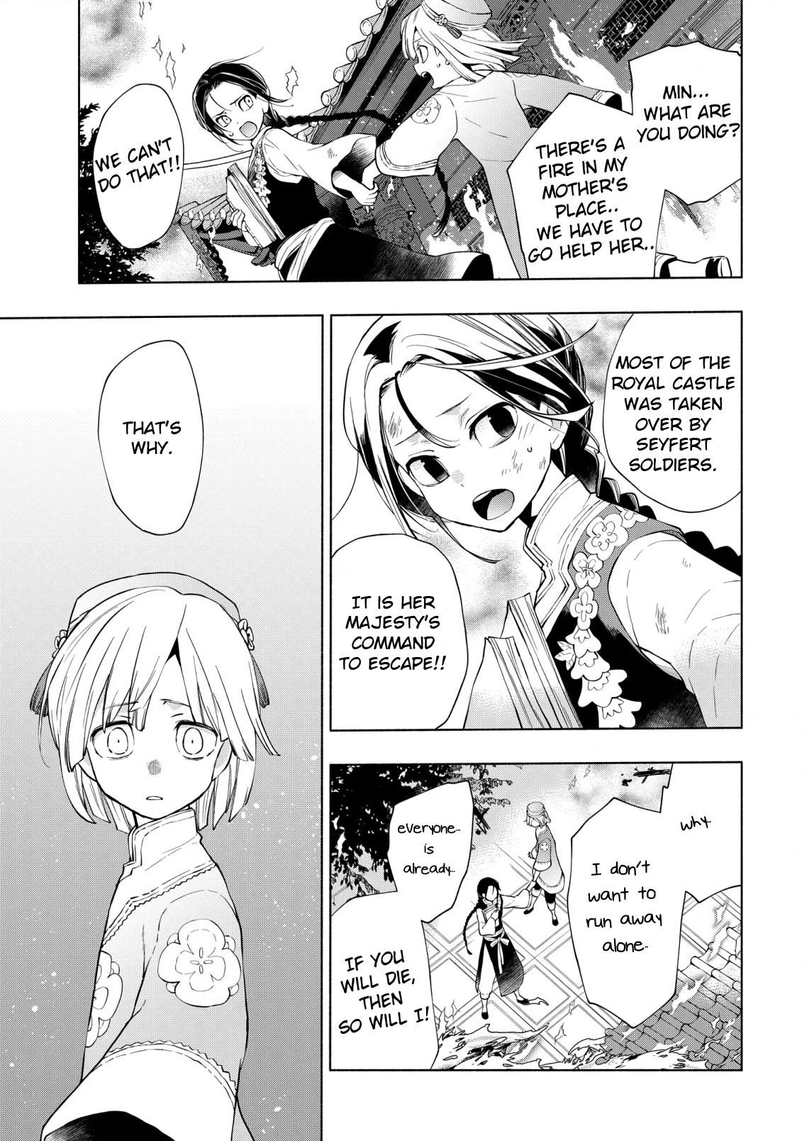 Binbou Reijou no Kanchigai Seijo Den Chapter 12 page 5 - Chapter 12