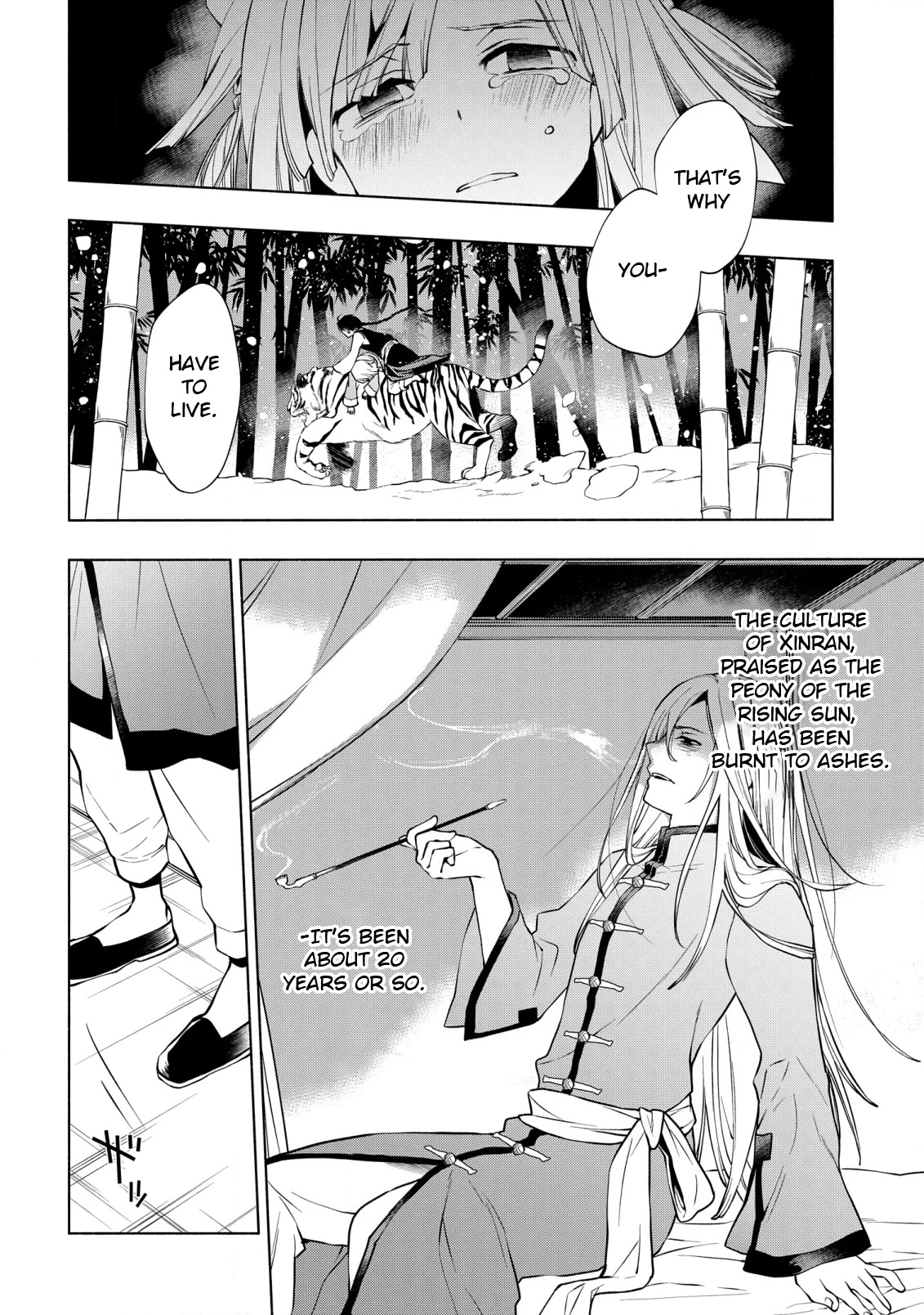 Binbou Reijou no Kanchigai Seijo Den Chapter 12 page 6 - Chapter 12