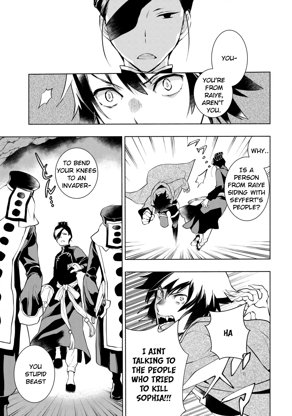 Binbou Reijou no Kanchigai Seijo Den Chapter 13 page 10 - Chapter 13