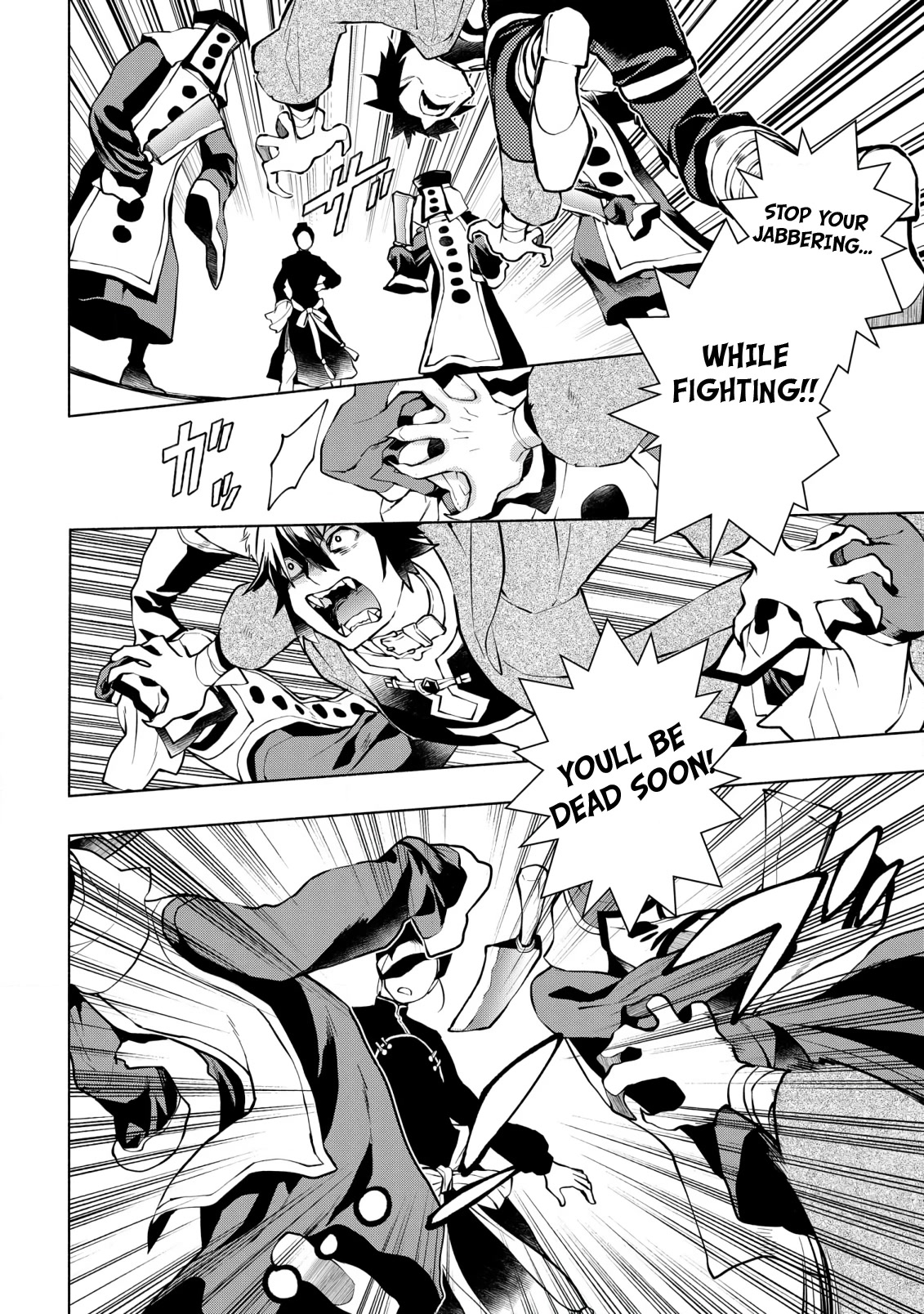Binbou Reijou no Kanchigai Seijo Den Chapter 13 page 11 - Chapter 13