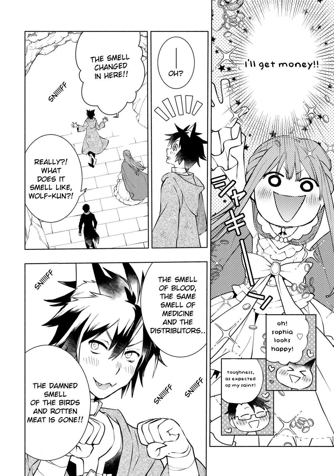 Binbou Reijou no Kanchigai Seijo Den Chapter 13 page 15 - Chapter 13