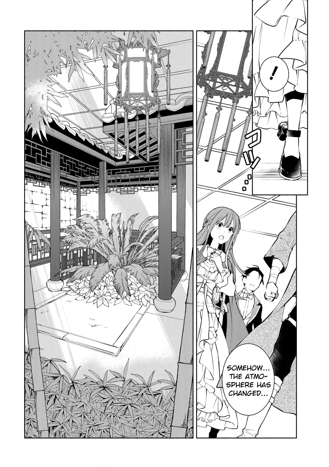 Binbou Reijou no Kanchigai Seijo Den Chapter 13 page 17 - Chapter 13