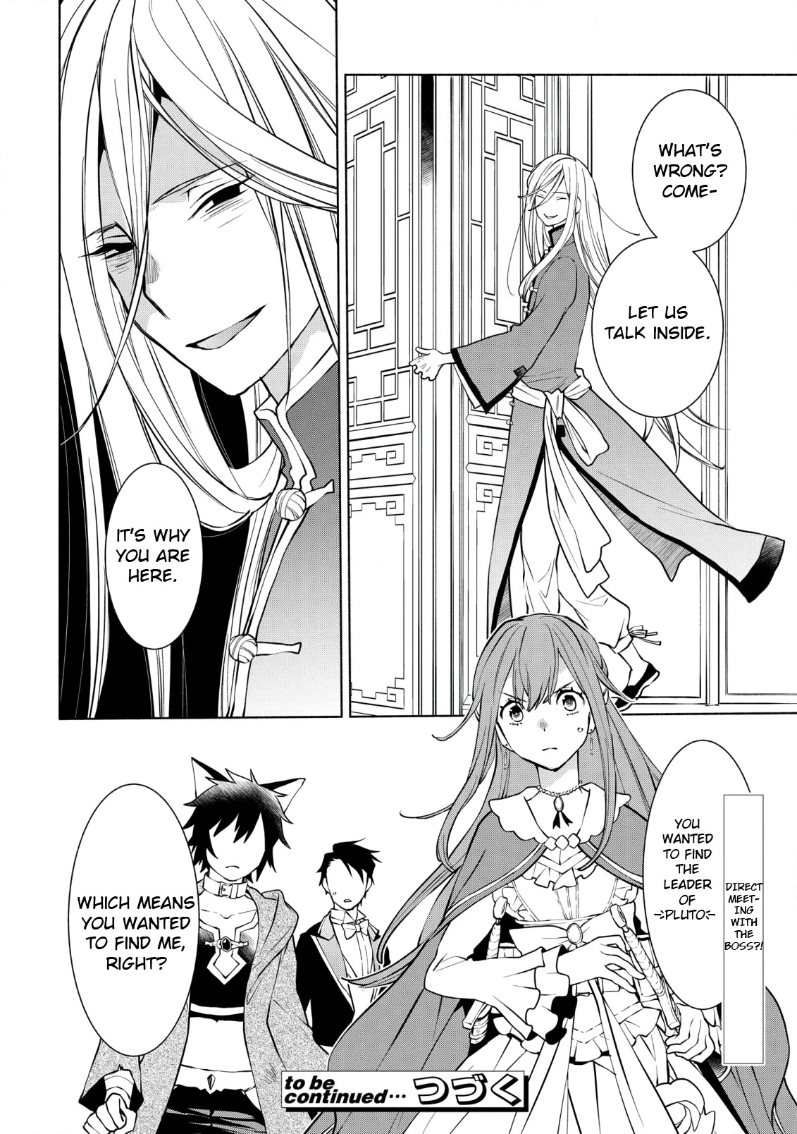 Binbou Reijou no Kanchigai Seijo Den Chapter 13 page 21 - Chapter 13
