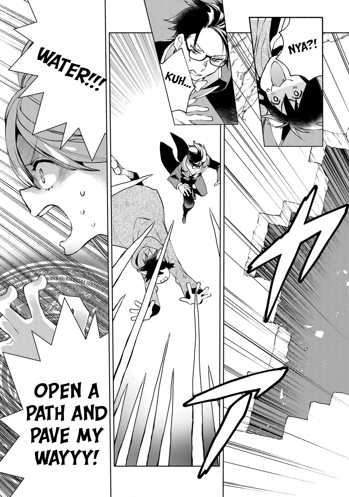 Binbou Reijou no Kanchigai Seijo Den Chapter 13 page 6 - Chapter 13