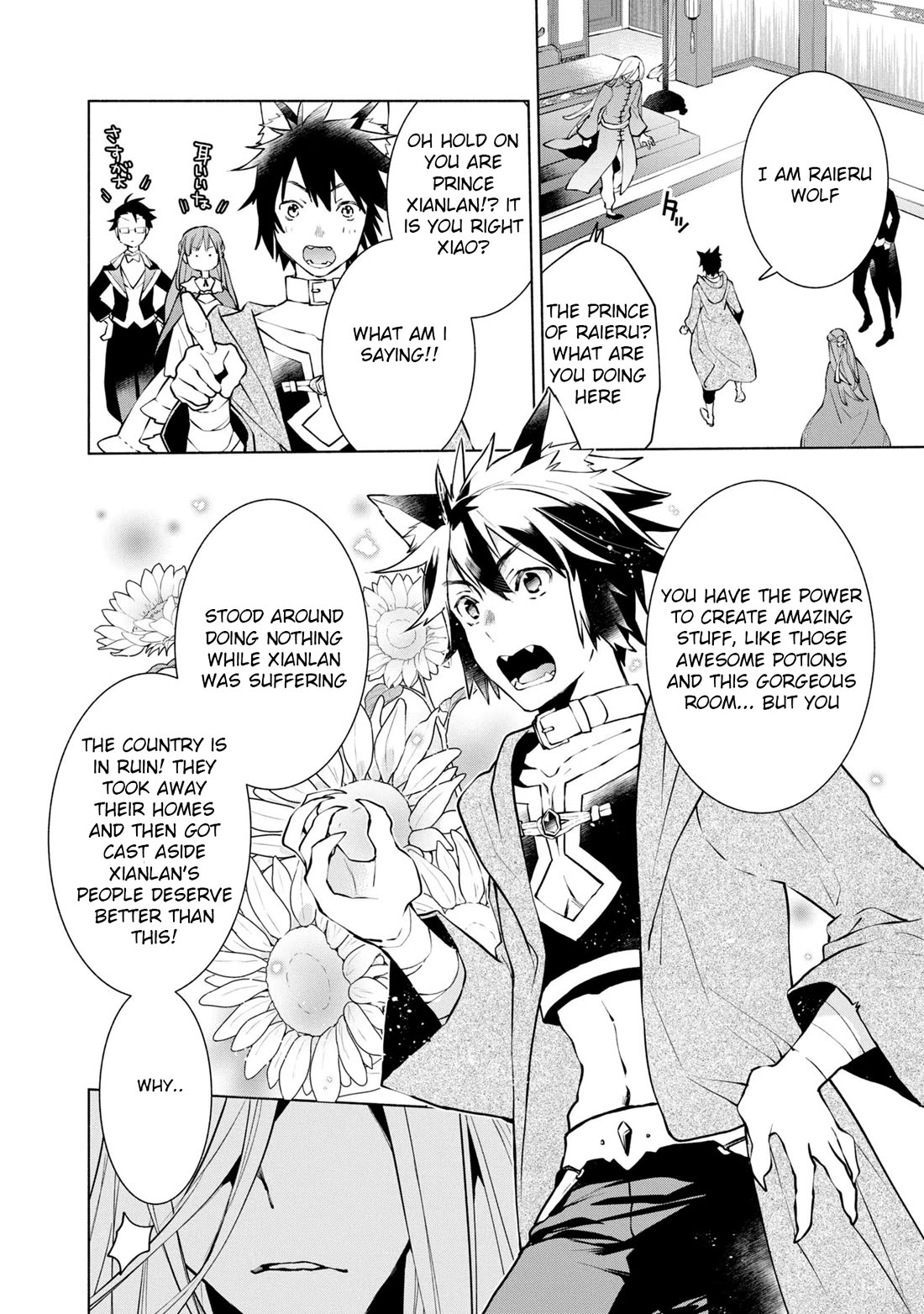 Binbou Reijou no Kanchigai Seijo Den Chapter 14 page 12 - Chapter 14