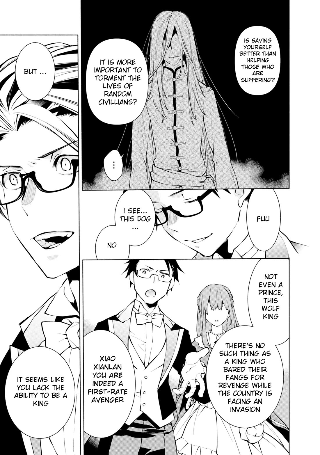 Binbou Reijou no Kanchigai Seijo Den Chapter 14 page 13 - Chapter 14