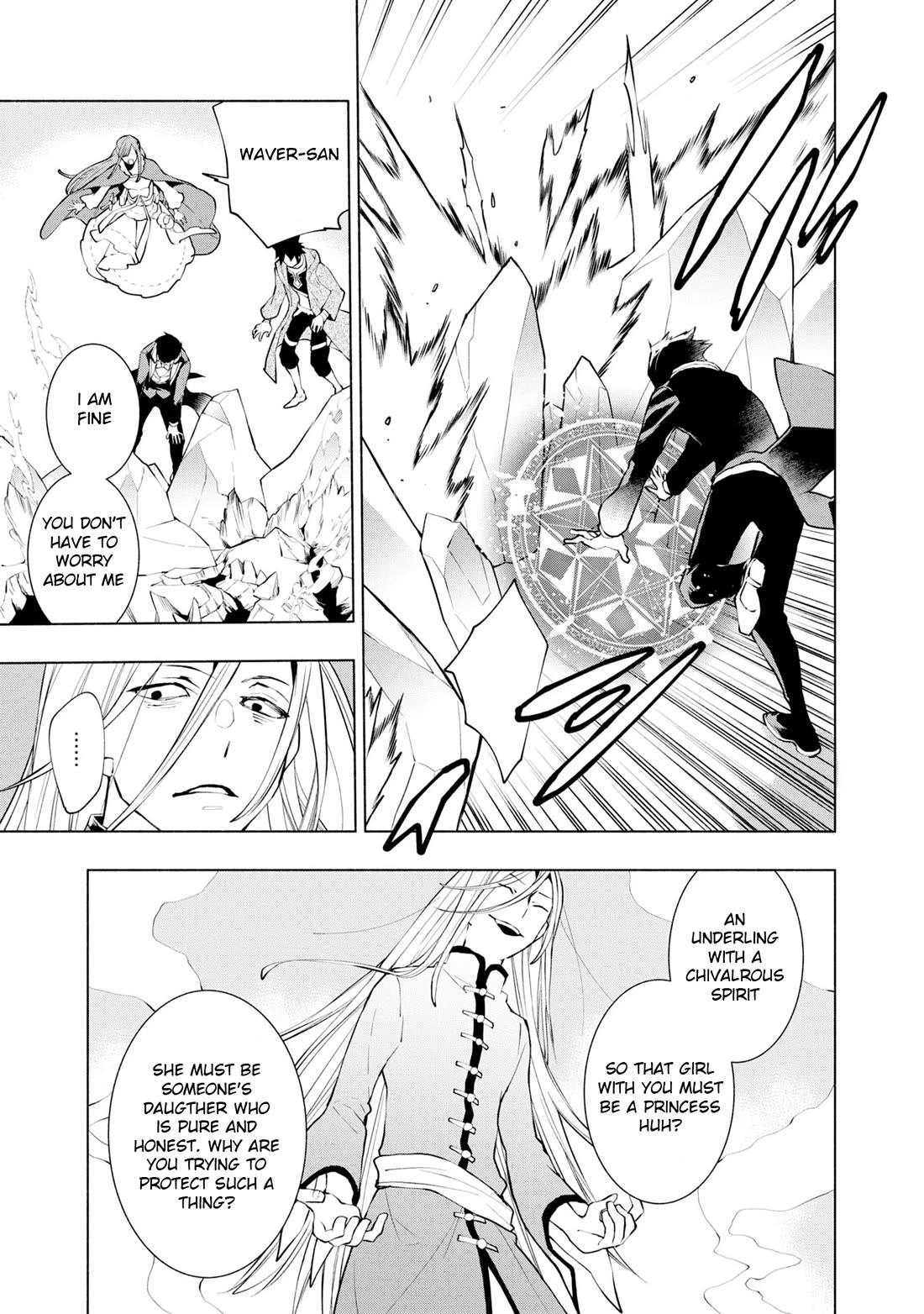 Binbou Reijou no Kanchigai Seijo Den Chapter 14 page 17 - Chapter 14