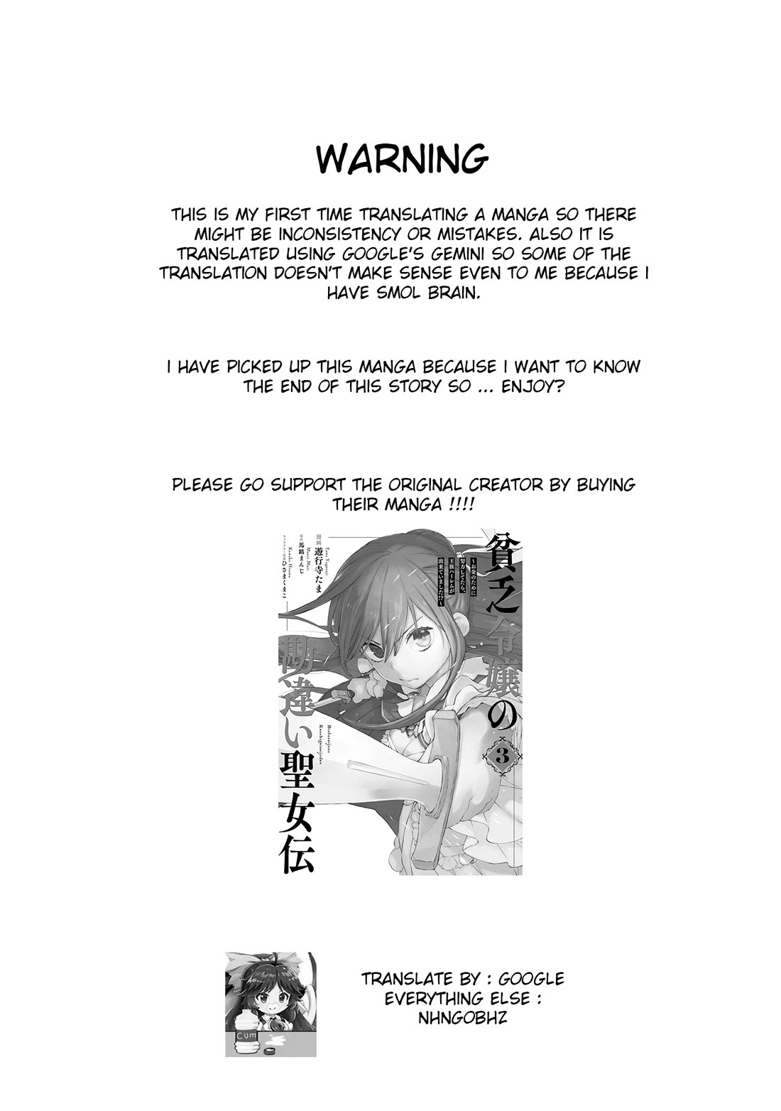 Binbou Reijou no Kanchigai Seijo Den Chapter 14 page 2 - Chapter 14