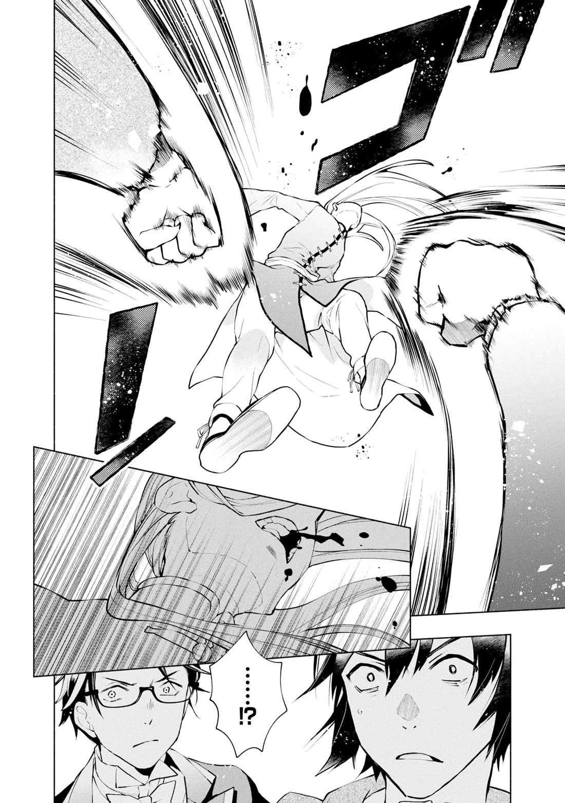 Binbou Reijou no Kanchigai Seijo Den Chapter 14 page 20 - Chapter 14