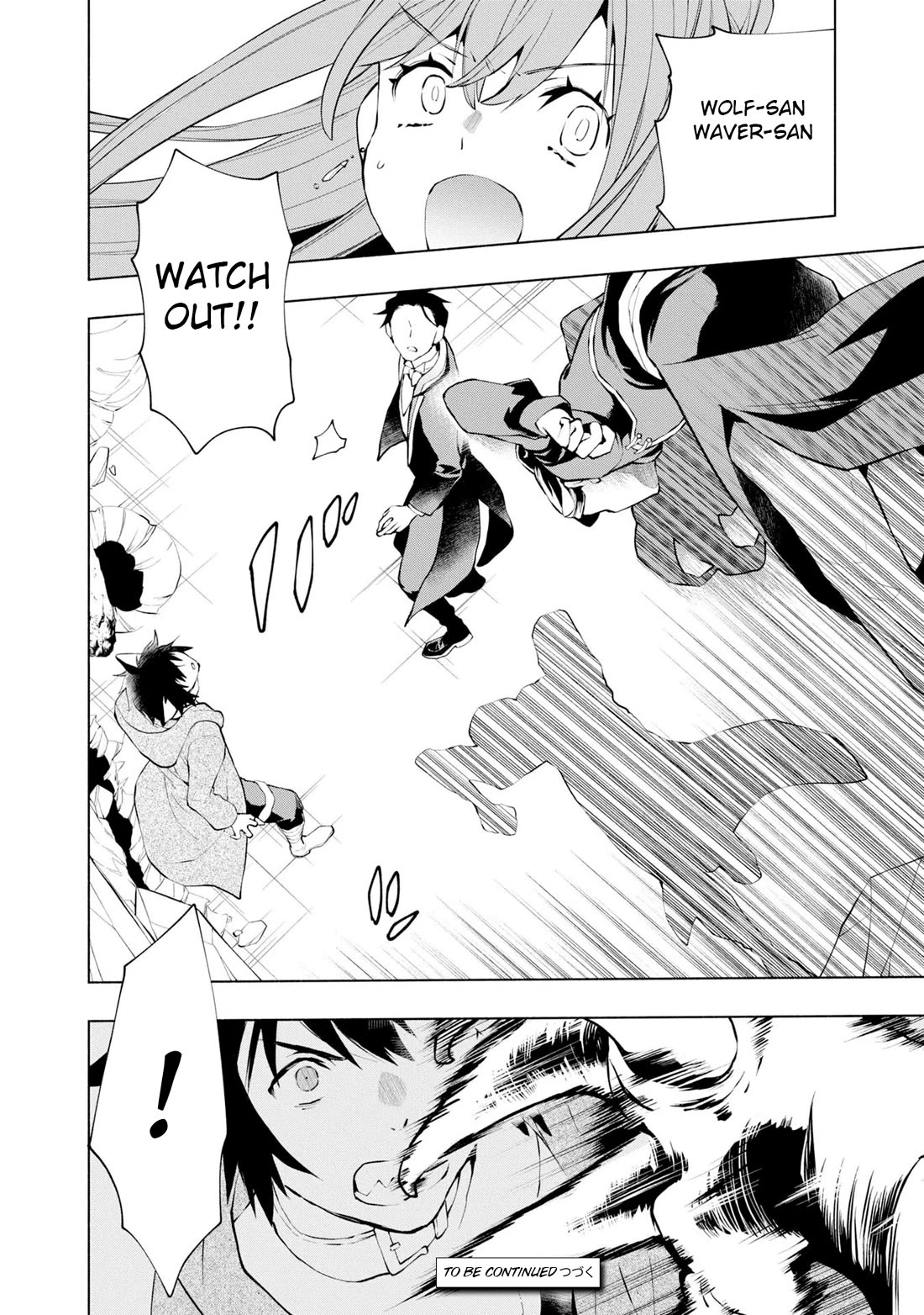 Binbou Reijou no Kanchigai Seijo Den Chapter 14 page 22 - Chapter 14