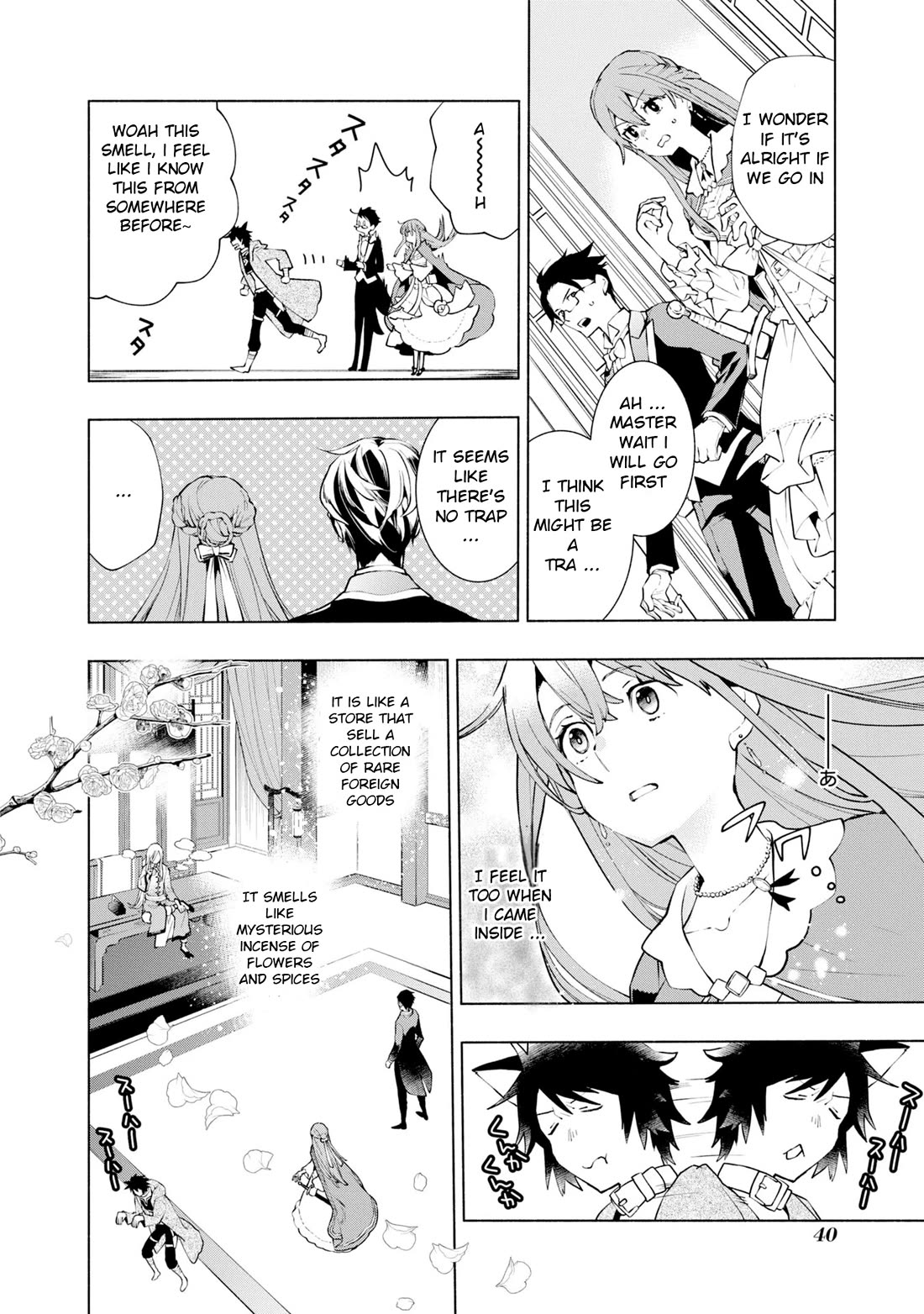 Binbou Reijou no Kanchigai Seijo Den Chapter 14 page 4 - Chapter 14