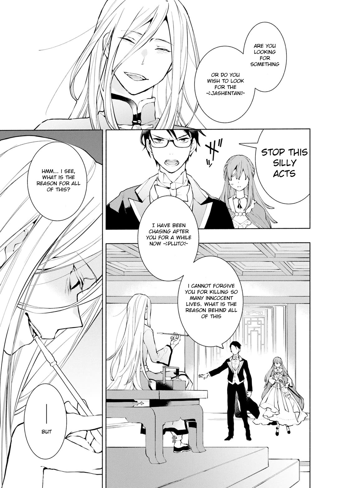 Binbou Reijou no Kanchigai Seijo Den Chapter 14 page 5 - Chapter 14