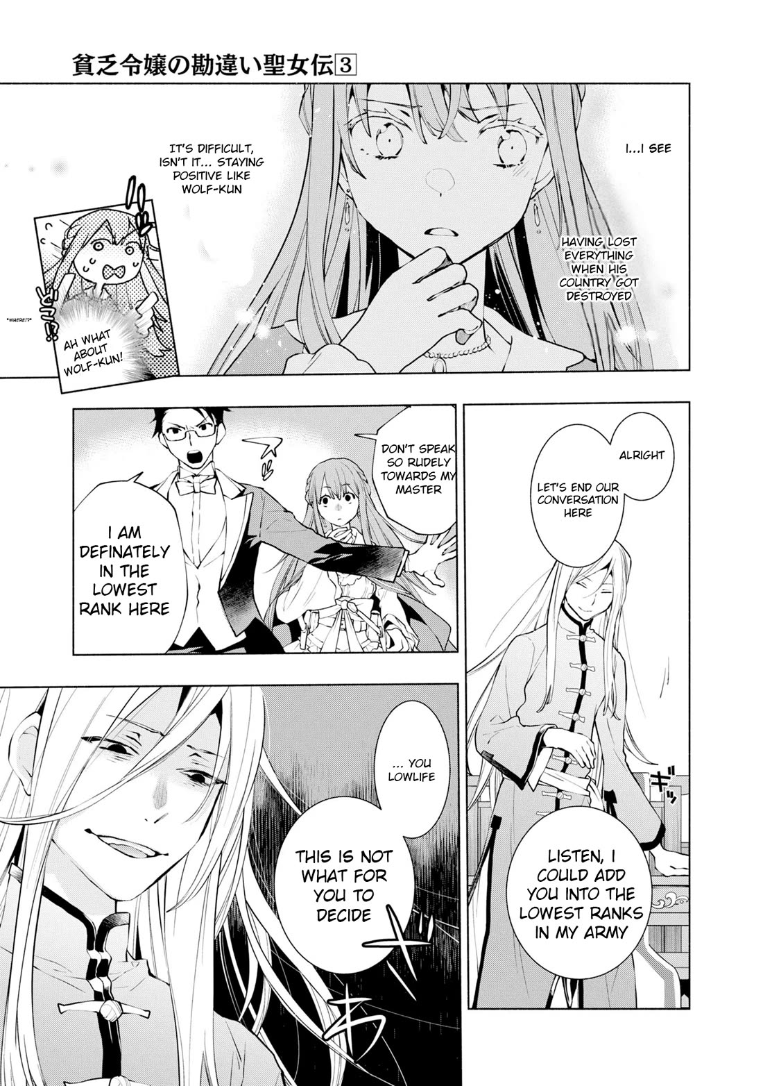 Binbou Reijou no Kanchigai Seijo Den Chapter 14 page 9 - Chapter 14
