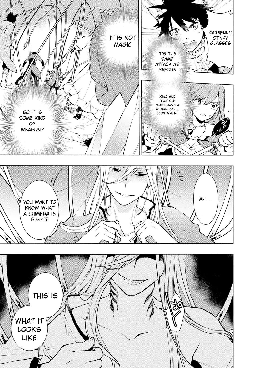 Binbou Reijou no Kanchigai Seijo Den Chapter 15 page 10 - Chapter 15