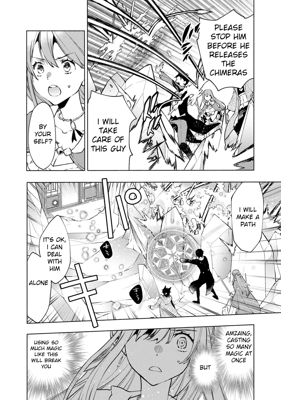 Binbou Reijou no Kanchigai Seijo Den Chapter 15 page 15 - Chapter 15