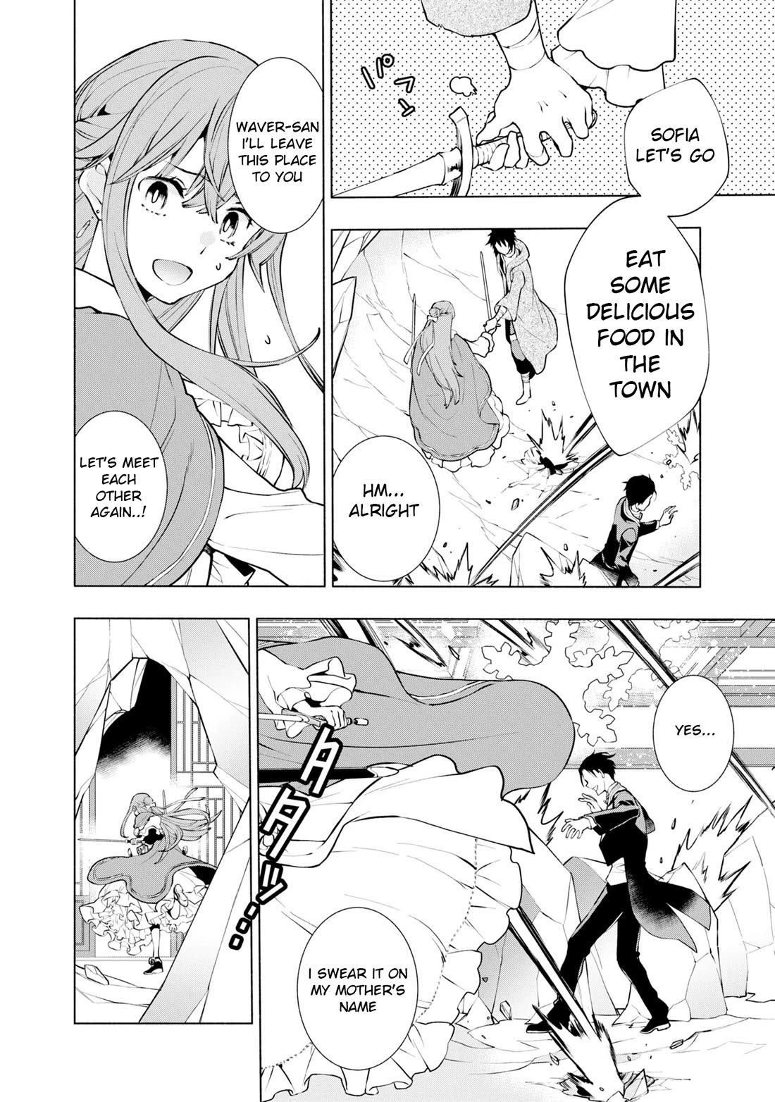 Binbou Reijou no Kanchigai Seijo Den Chapter 15 page 17 - Chapter 15