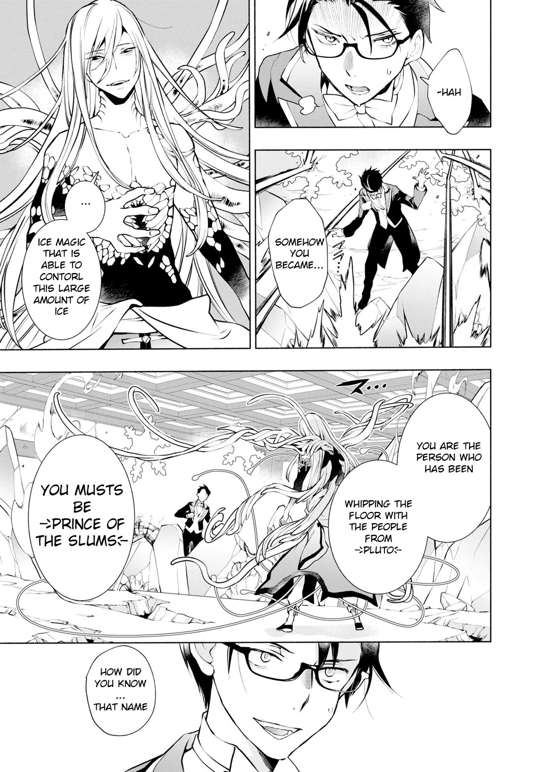 Binbou Reijou no Kanchigai Seijo Den Chapter 15 page 18 - Chapter 15