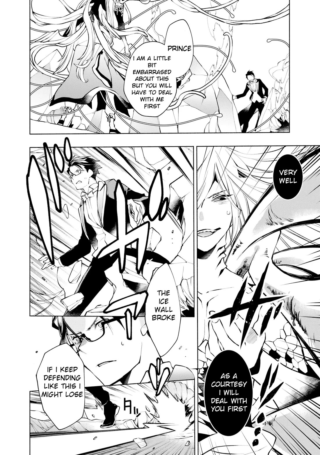 Binbou Reijou no Kanchigai Seijo Den Chapter 15 page 19 - Chapter 15