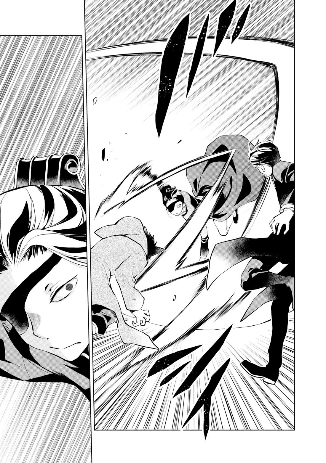 Binbou Reijou no Kanchigai Seijo Den Chapter 15 page 2 - Chapter 15
