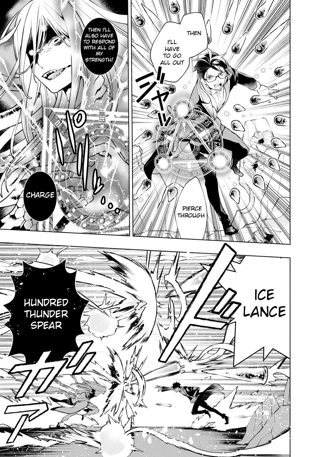 Binbou Reijou no Kanchigai Seijo Den Chapter 15 page 20 - Chapter 15