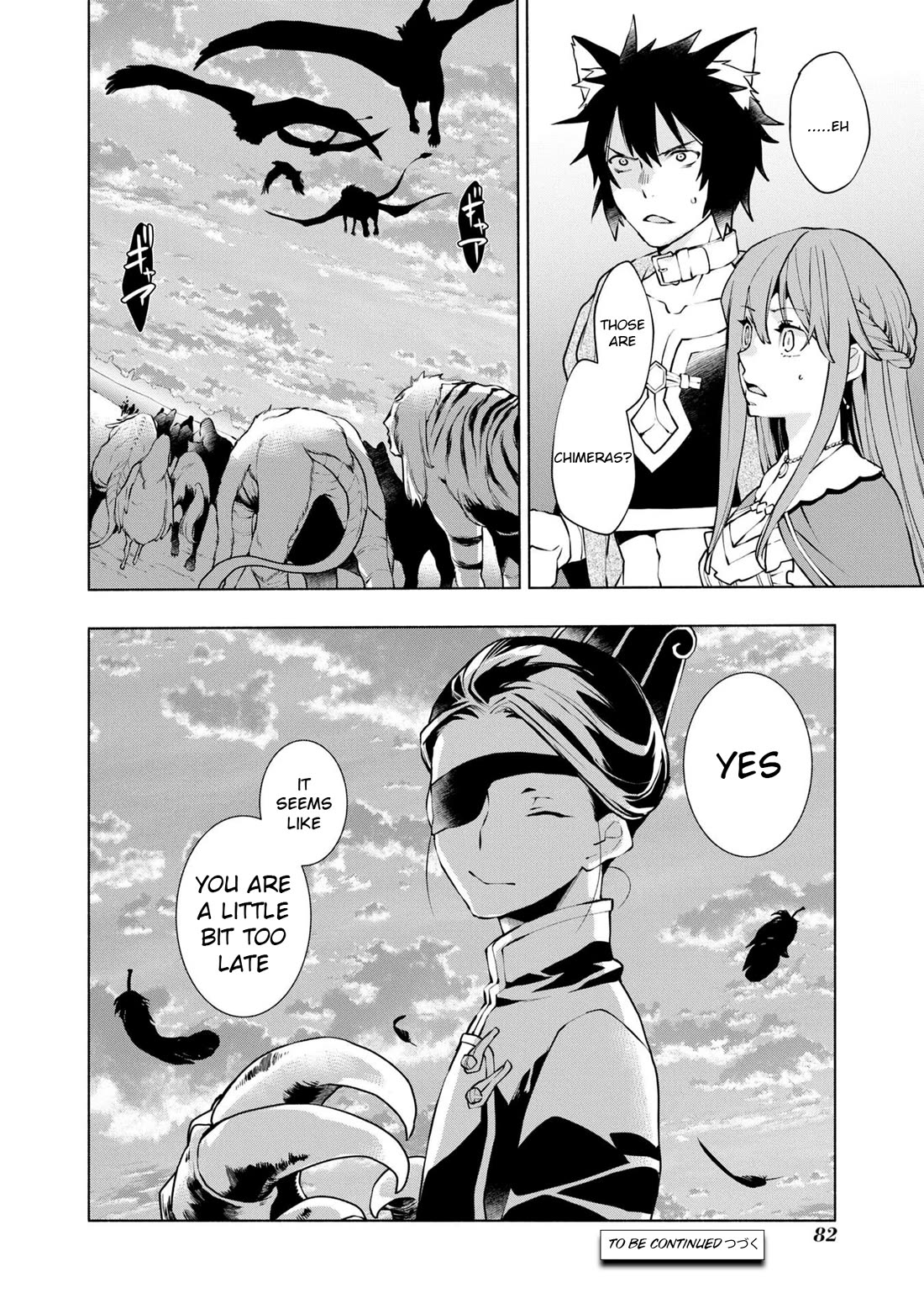 Binbou Reijou no Kanchigai Seijo Den Chapter 15 page 24 - Chapter 15