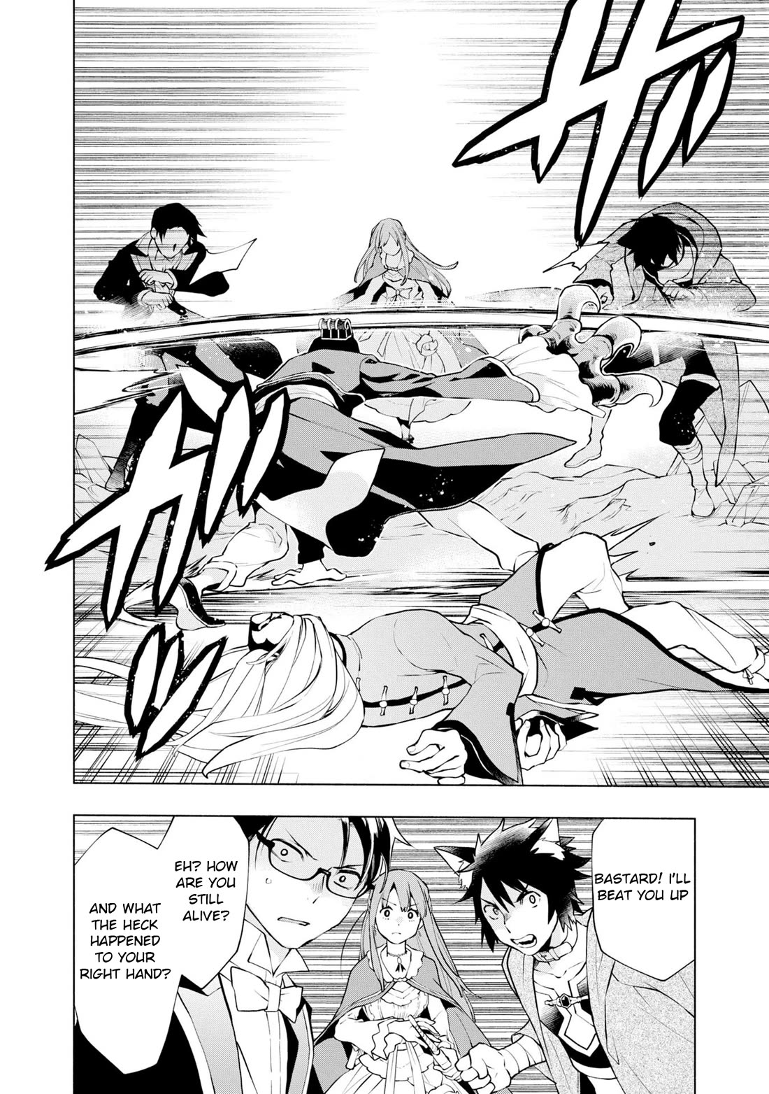 Binbou Reijou no Kanchigai Seijo Den Chapter 15 page 3 - Chapter 15