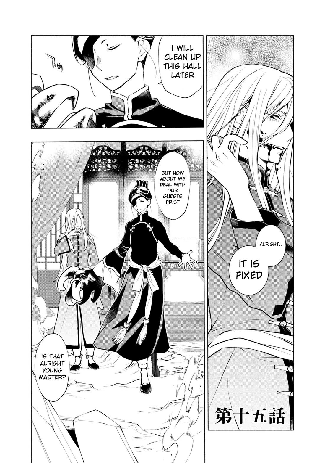 Binbou Reijou no Kanchigai Seijo Den Chapter 15 page 6 - Chapter 15