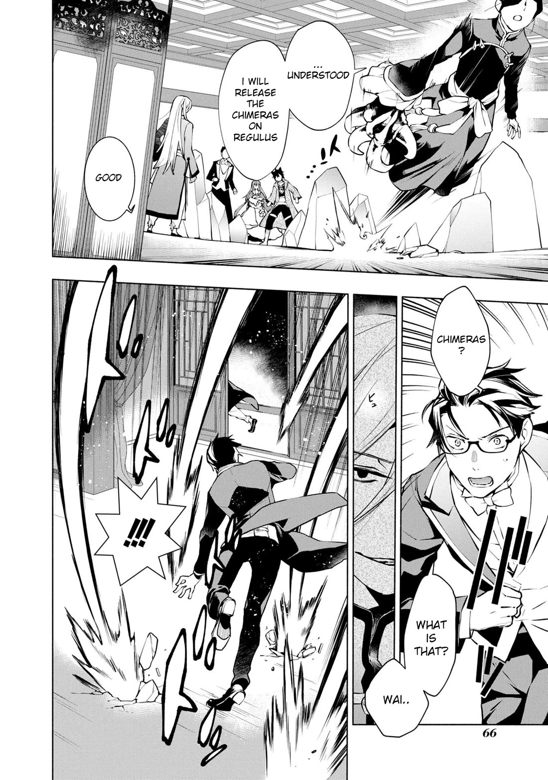 Binbou Reijou no Kanchigai Seijo Den Chapter 15 page 9 - Chapter 15