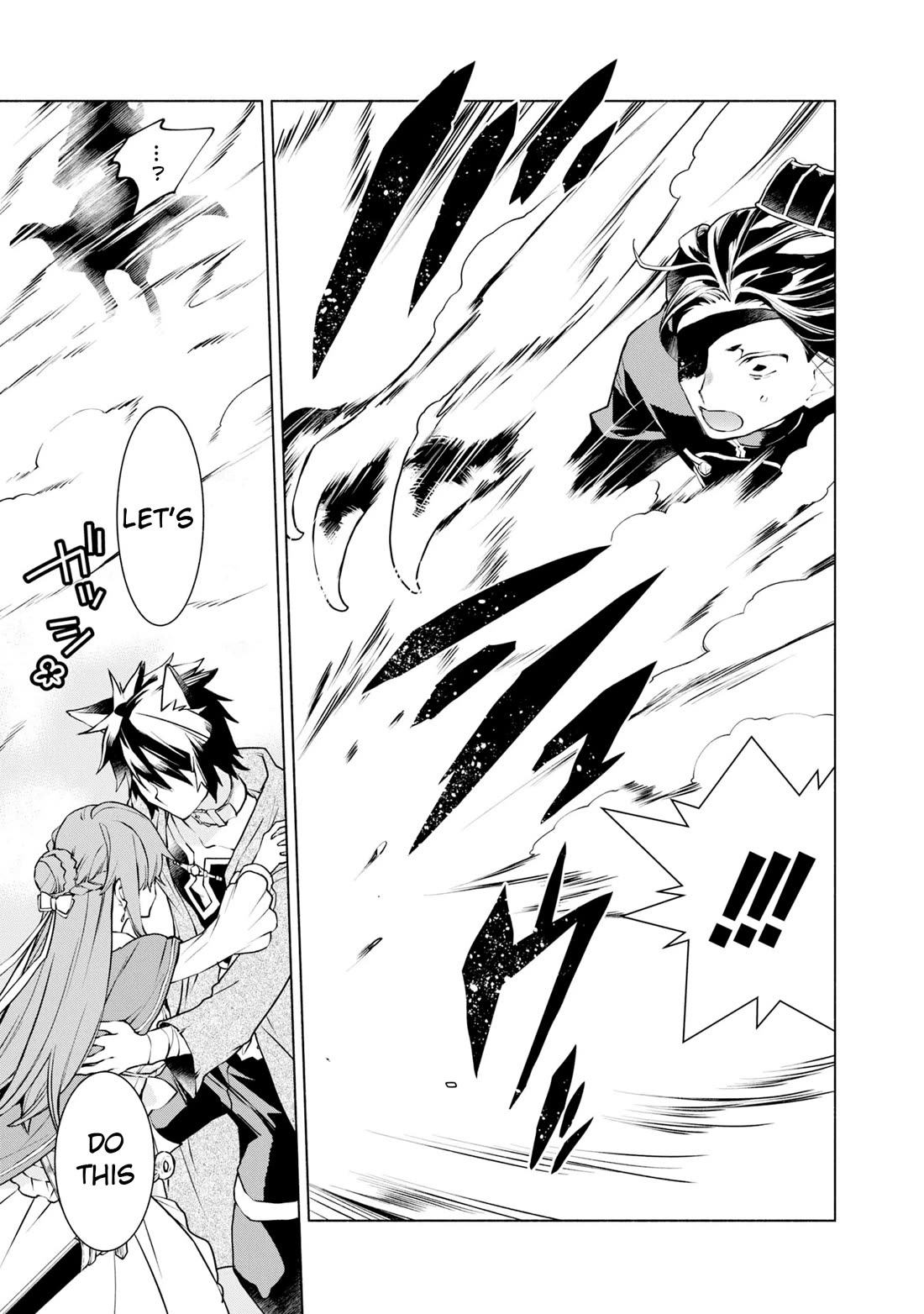 Binbou Reijou no Kanchigai Seijo Den Chapter 16 page 11 - Chapter 16