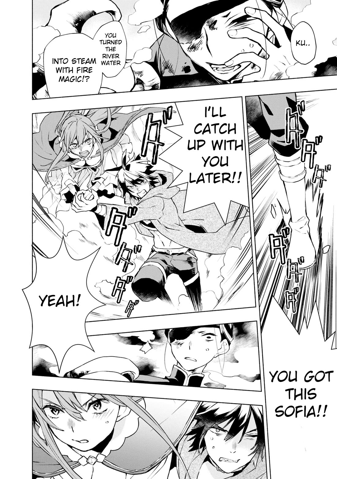 Binbou Reijou no Kanchigai Seijo Den Chapter 16 page 12 - Chapter 16