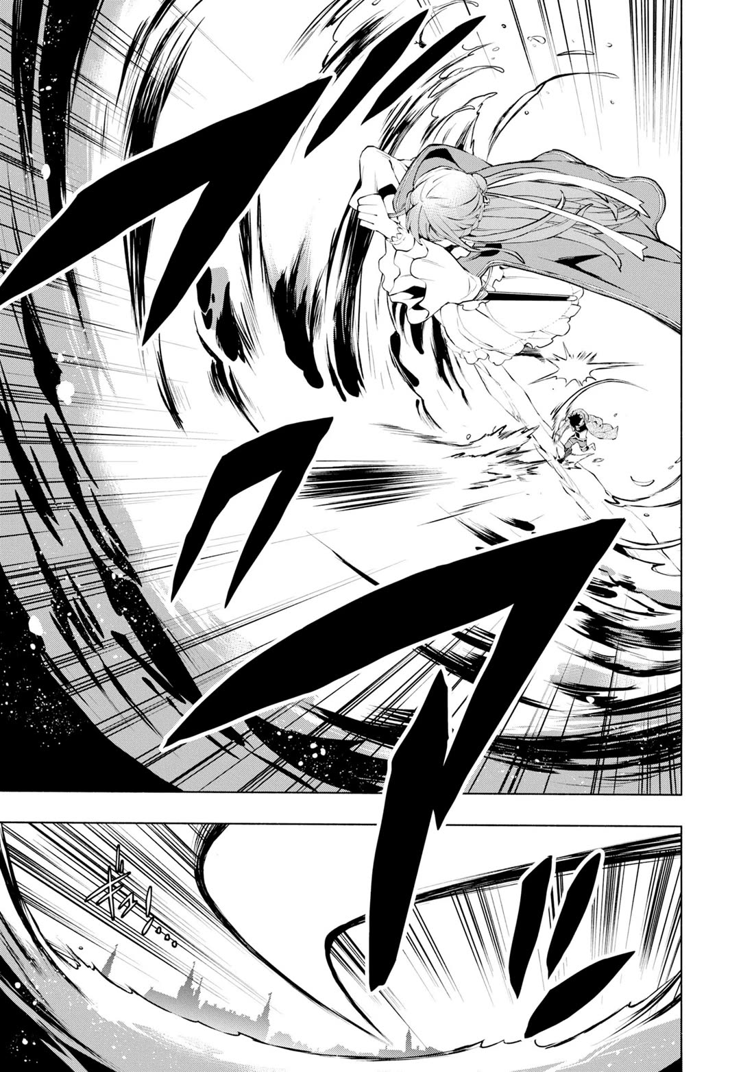 Binbou Reijou no Kanchigai Seijo Den Chapter 16 page 13 - Chapter 16