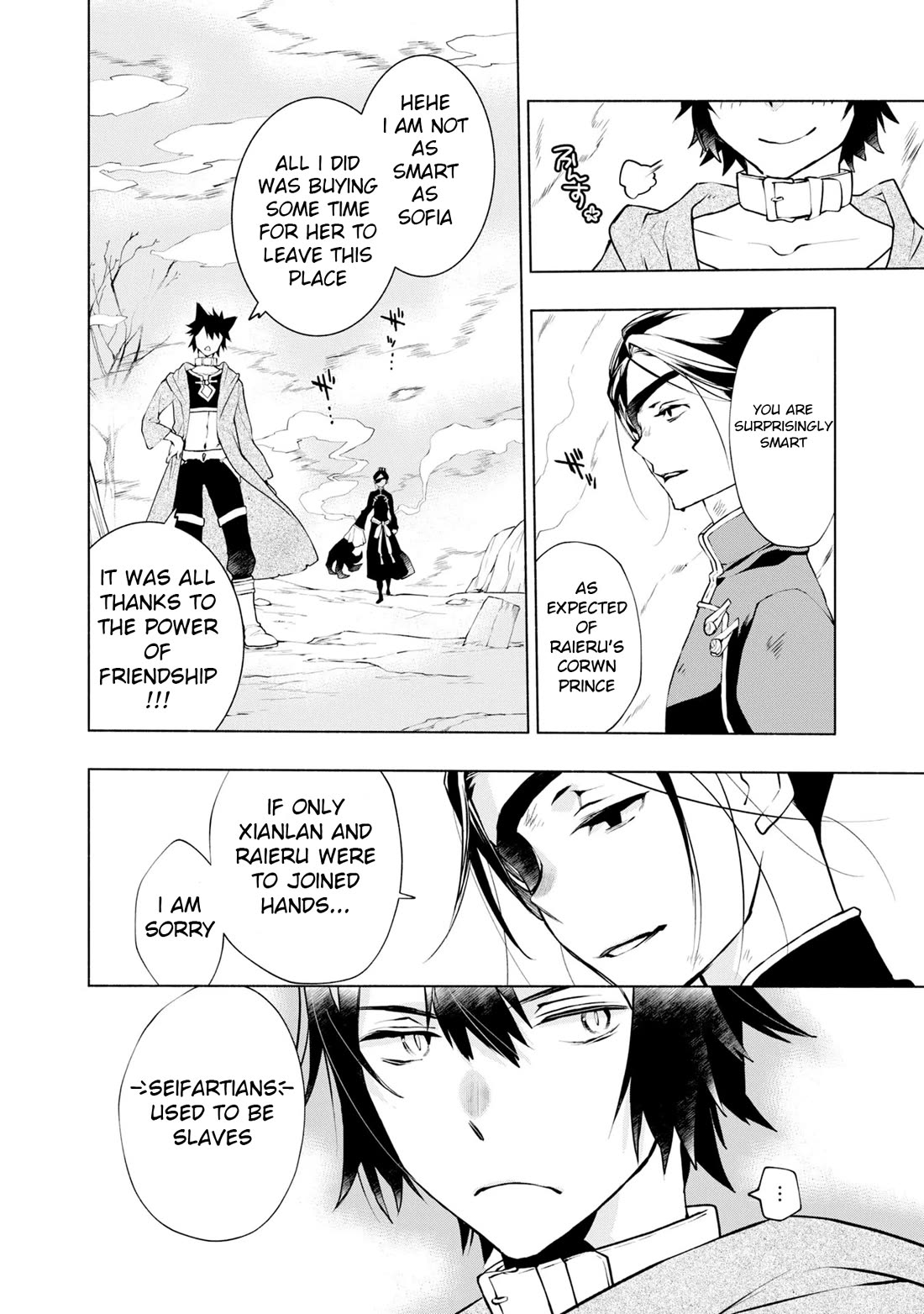 Binbou Reijou no Kanchigai Seijo Den Chapter 16 page 14 - Chapter 16