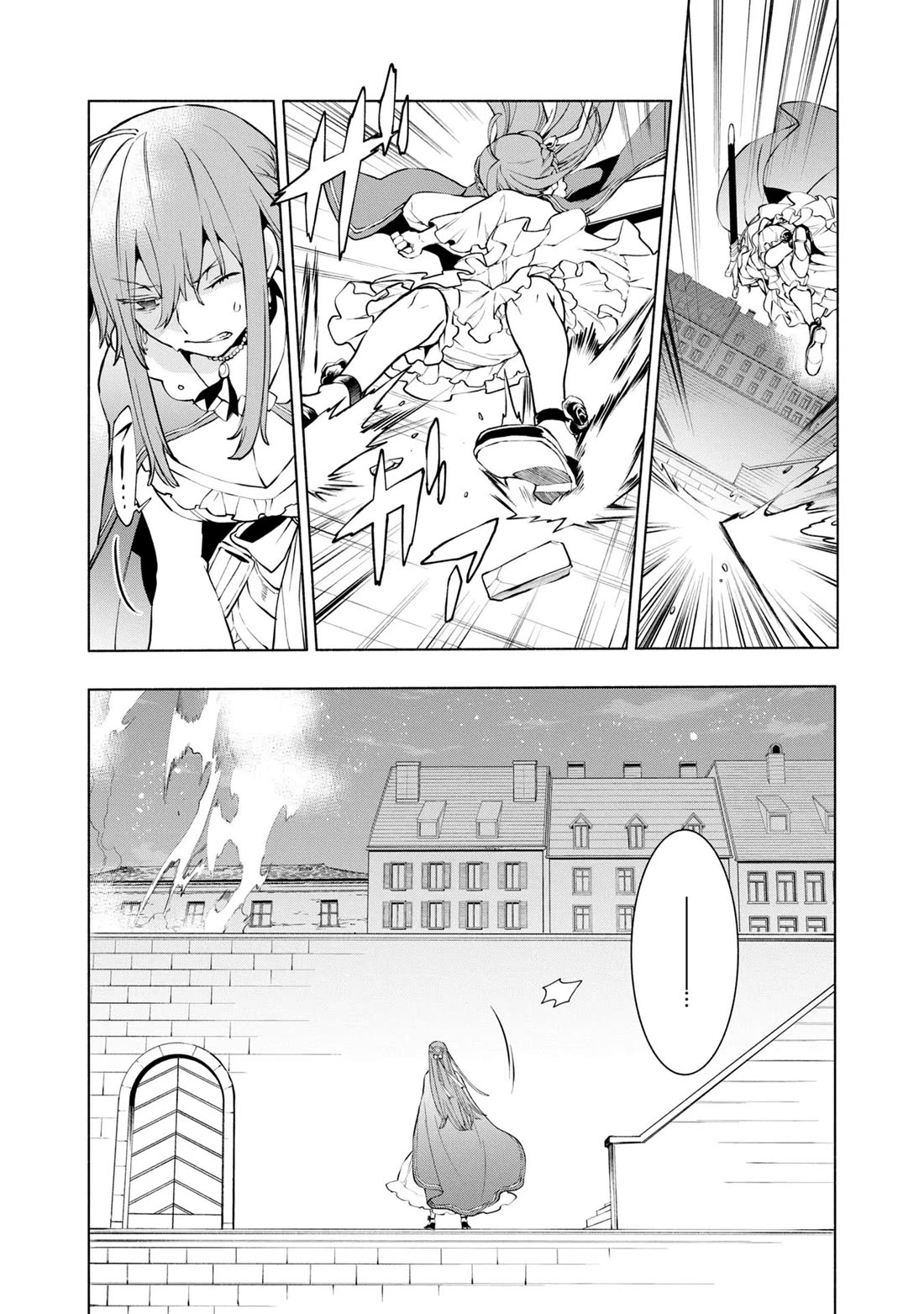Binbou Reijou no Kanchigai Seijo Den Chapter 16 page 16 - Chapter 16