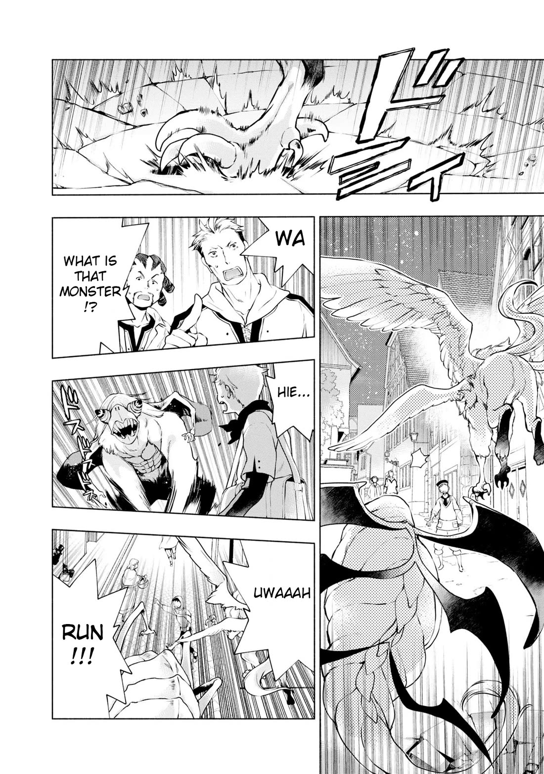Binbou Reijou no Kanchigai Seijo Den Chapter 16 page 4 - Chapter 16