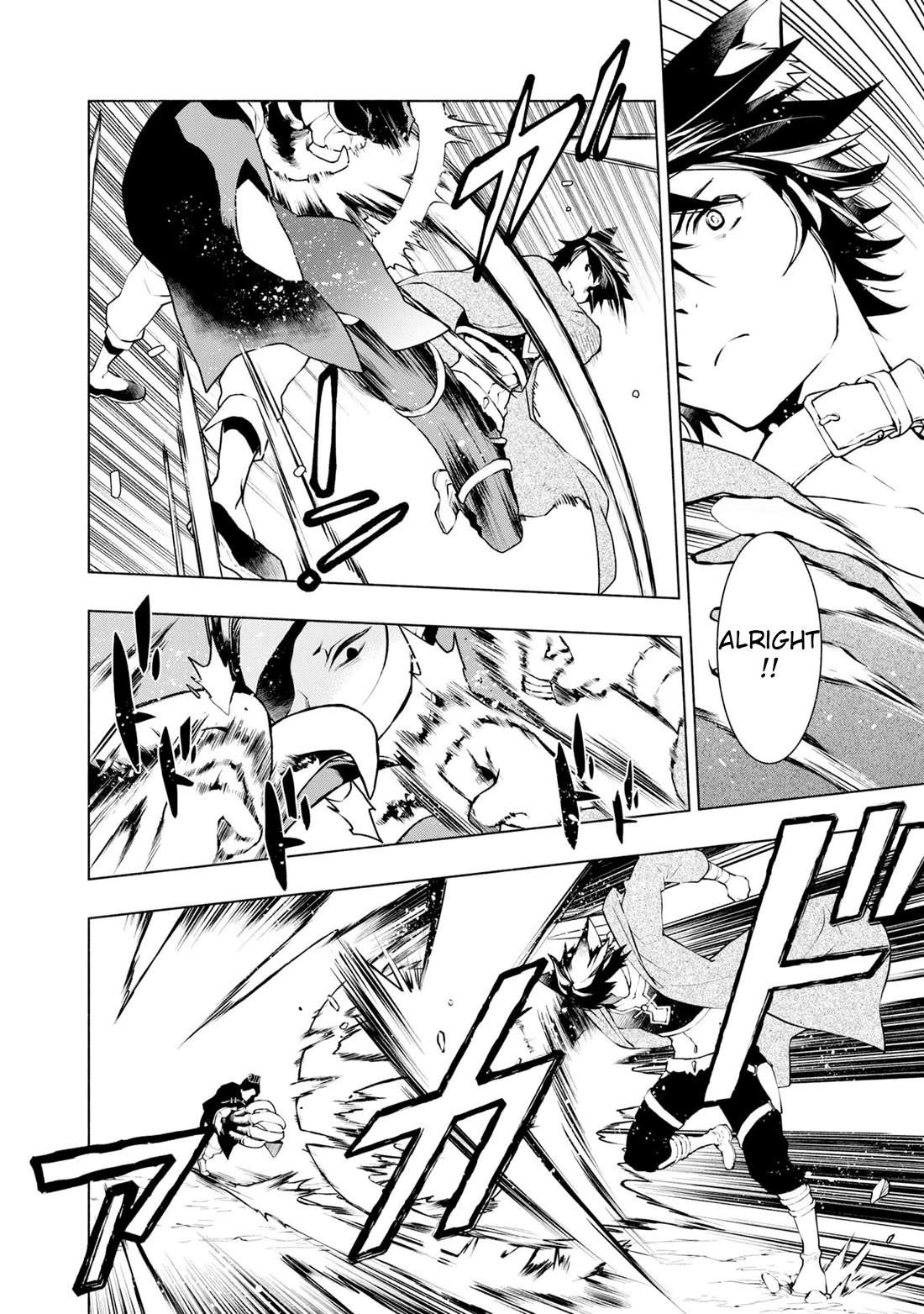 Binbou Reijou no Kanchigai Seijo Den Chapter 16 page 8 - Chapter 16