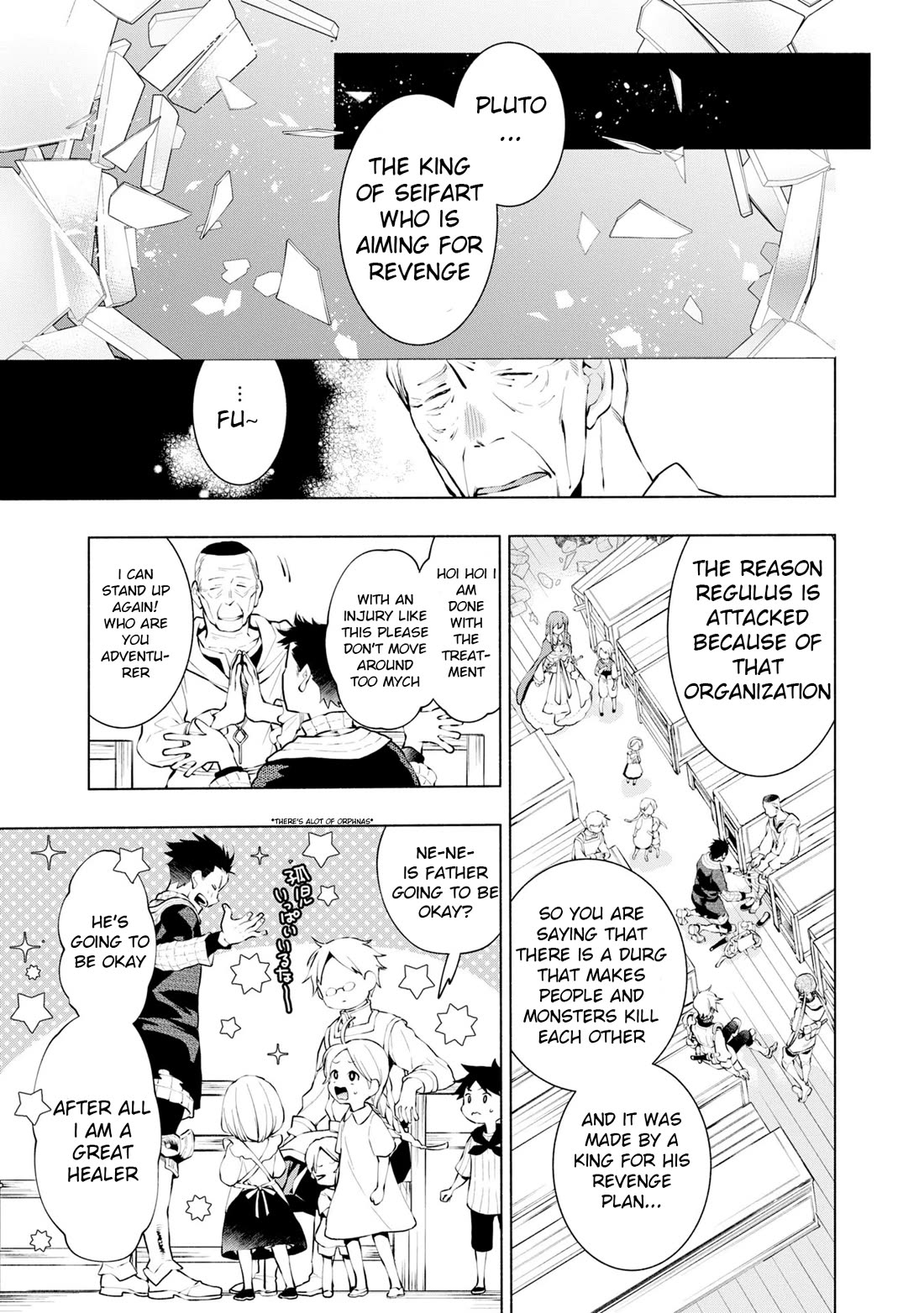 Binbou Reijou no Kanchigai Seijo Den Chapter 17 page 12 - Chapter 17