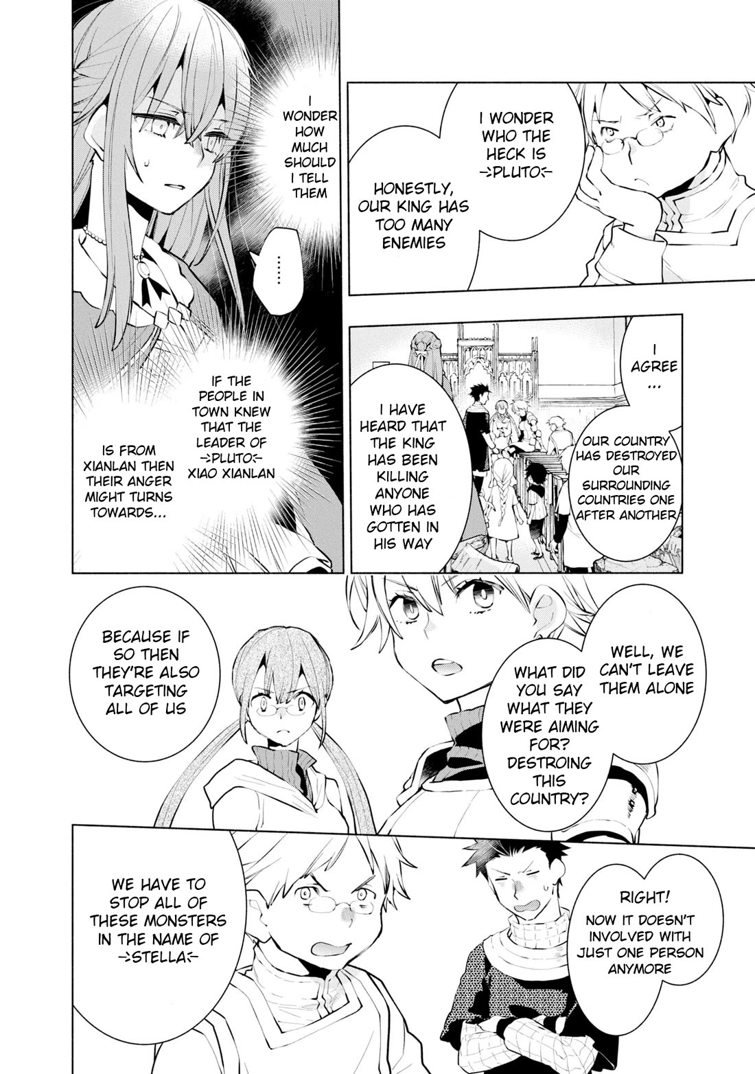 Binbou Reijou no Kanchigai Seijo Den Chapter 17 page 13 - Chapter 17