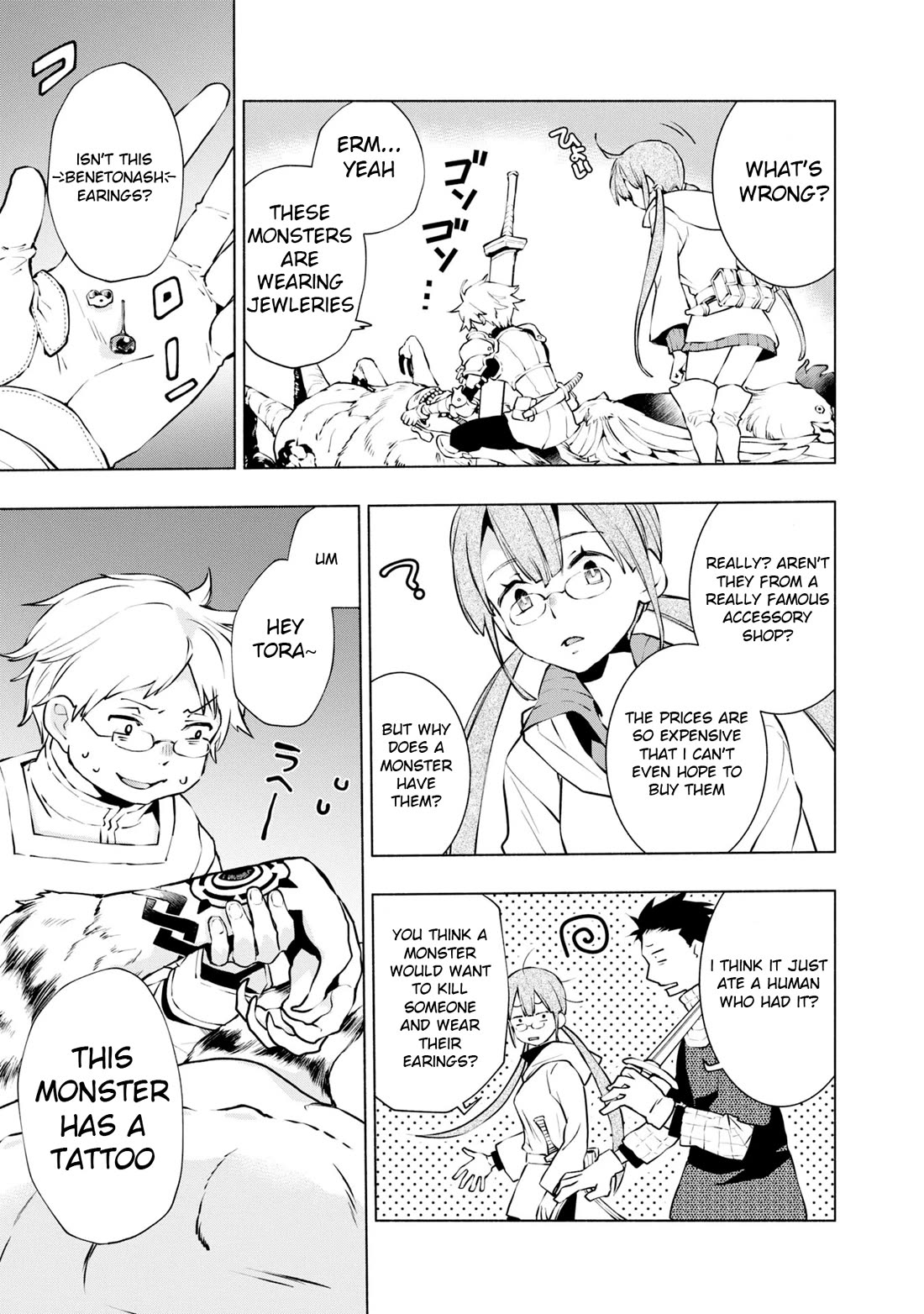 Binbou Reijou no Kanchigai Seijo Den Chapter 17 page 20 - Chapter 17