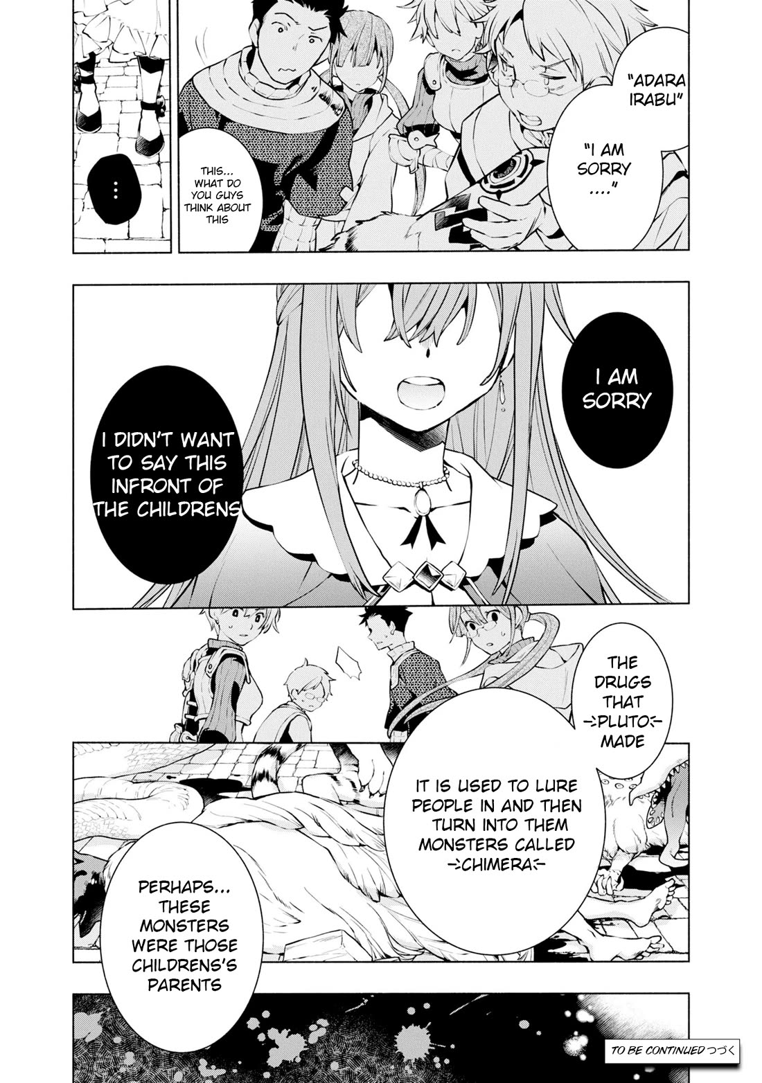 Binbou Reijou no Kanchigai Seijo Den Chapter 17 page 21 - Chapter 17