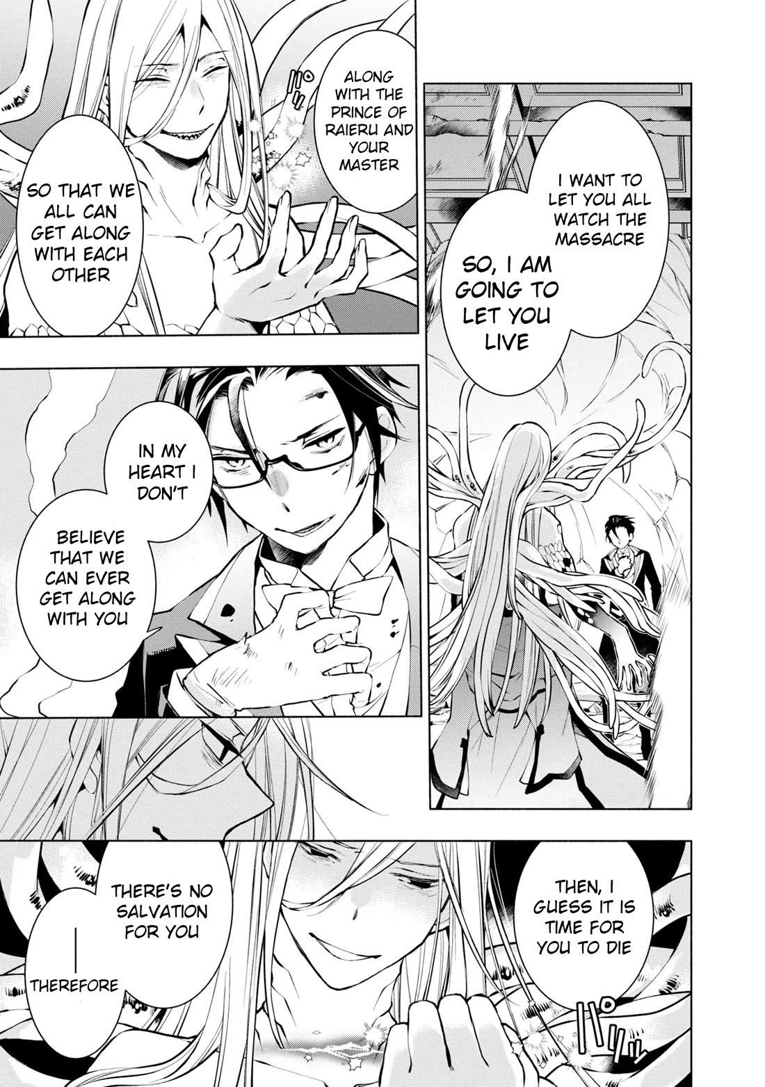 Binbou Reijou no Kanchigai Seijo Den Chapter 17 page 6 - Chapter 17