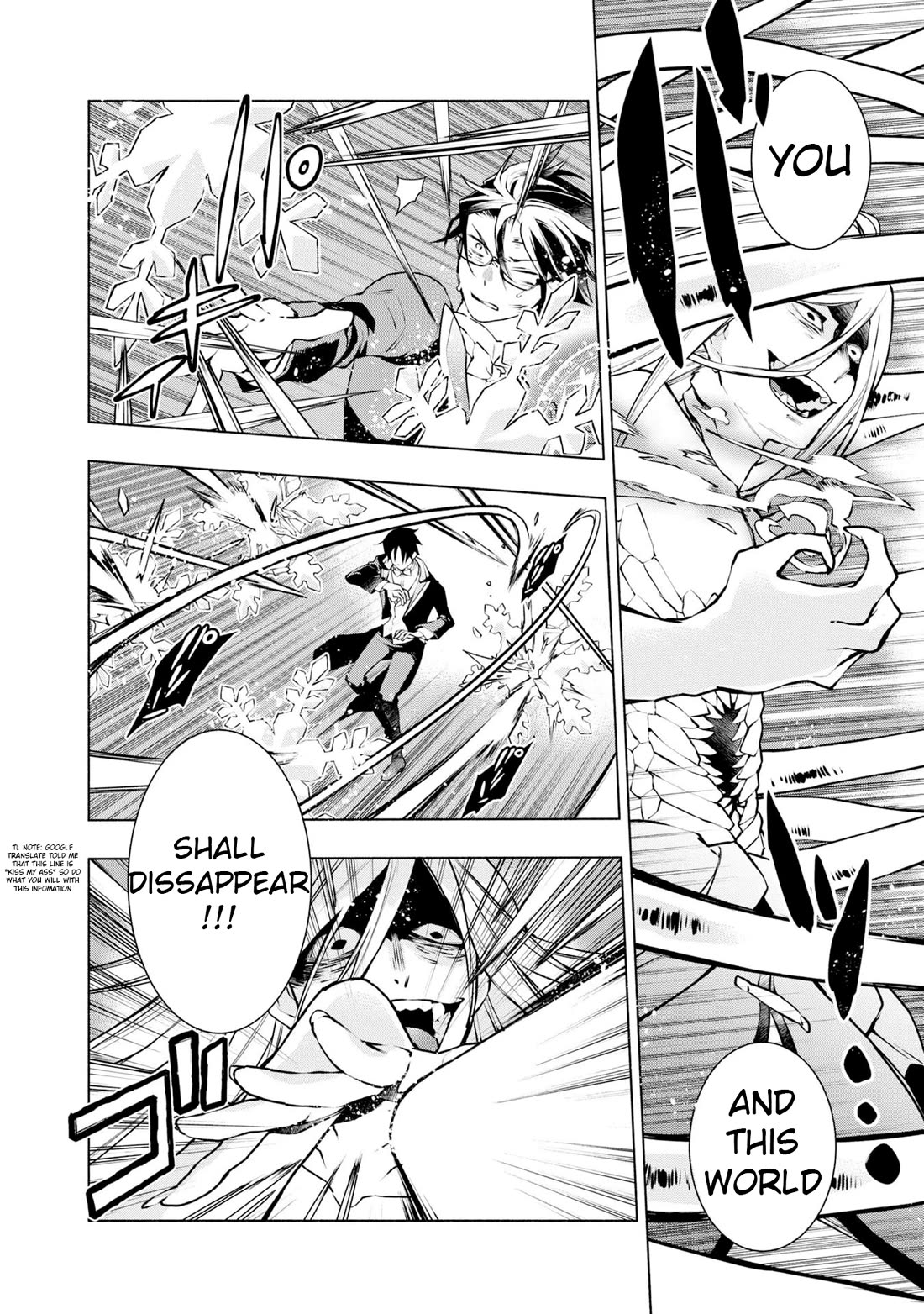 Binbou Reijou no Kanchigai Seijo Den Chapter 17 page 7 - Chapter 17
