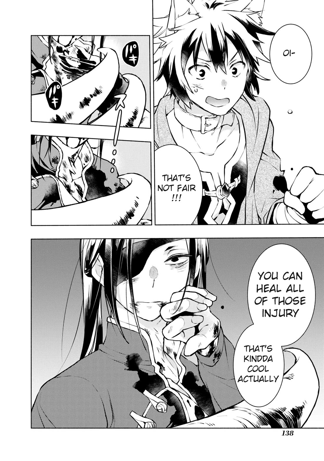 Binbou Reijou no Kanchigai Seijo Den Chapter 18 page 14 - Chapter 18