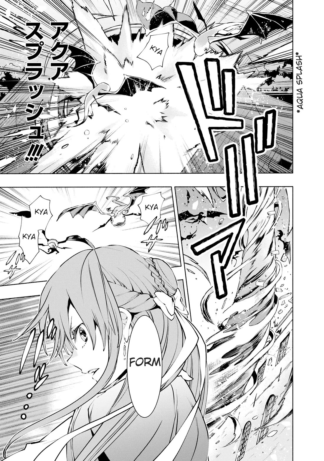 Binbou Reijou no Kanchigai Seijo Den Chapter 18 page 17 - Chapter 18