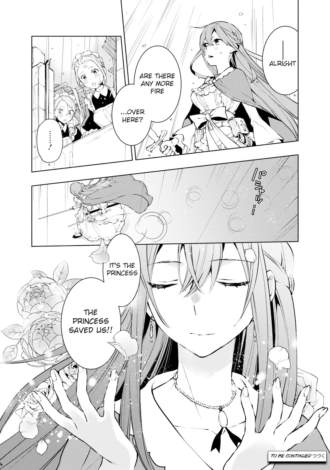 Binbou Reijou no Kanchigai Seijo Den Chapter 18 page 19 - Chapter 18