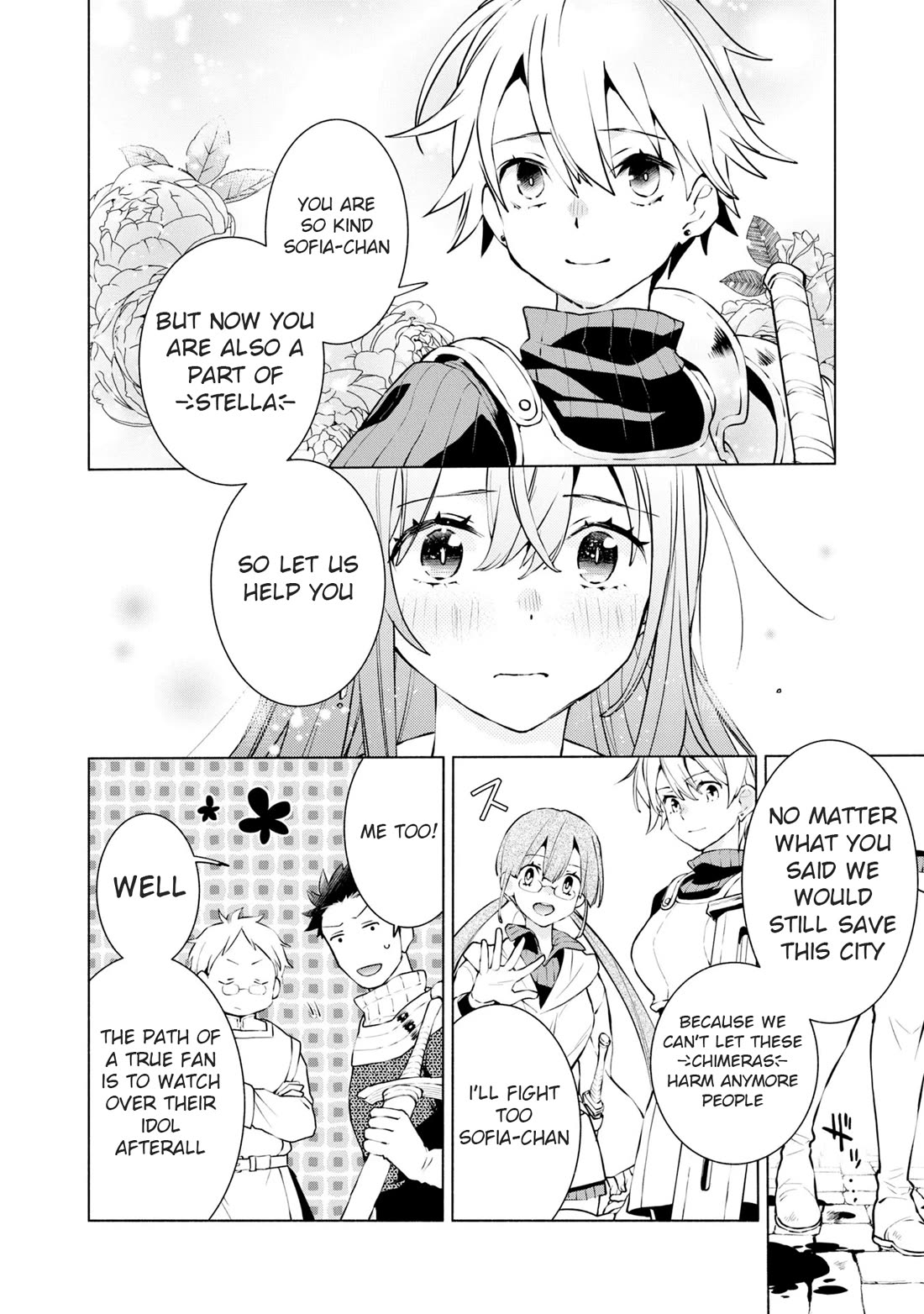 Binbou Reijou no Kanchigai Seijo Den Chapter 18 page 2 - Chapter 18