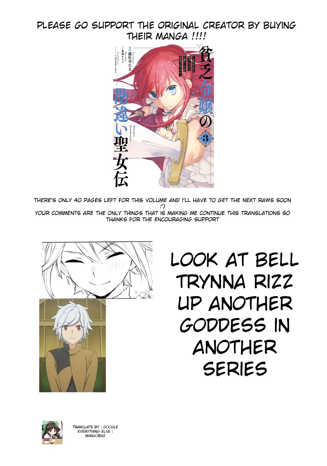 Binbou Reijou no Kanchigai Seijo Den Chapter 18 page 20 - Chapter 18