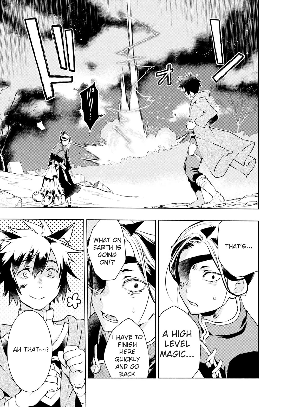 Binbou Reijou no Kanchigai Seijo Den Chapter 18 page 9 - Chapter 18