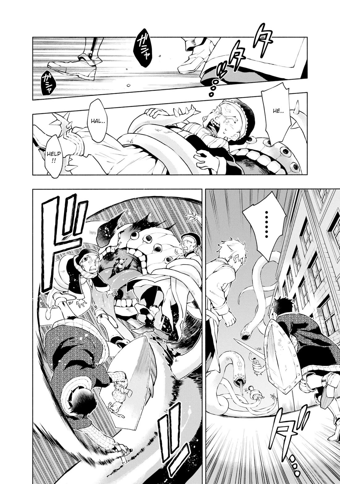 Binbou Reijou no Kanchigai Seijo Den Chapter 19 page 1 - Chapter 19